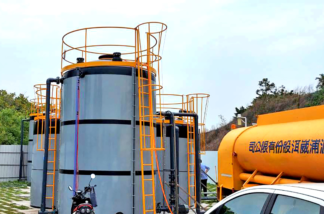 RO Purification System in Taiwan Shuinan Water Reclamation Plant RO Purification System in Taiwan Shuinan Water Reclamation Plant