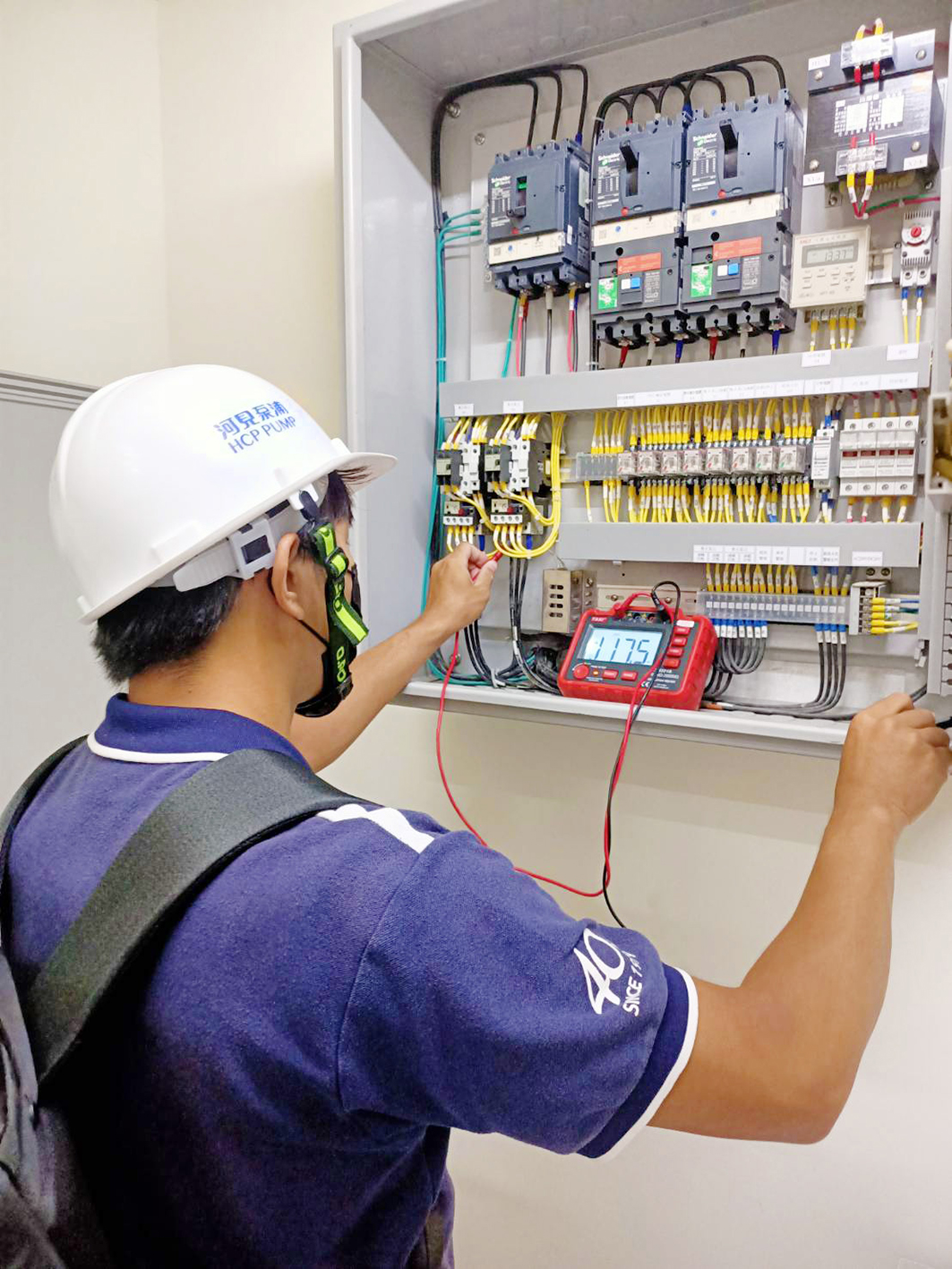 Linkou Power Plant Substation Wastewater Drainage in New Taipei City, Taiwan Linkou Power Plant Substation Wastewater Drainage in New Taipei City, Taiwan